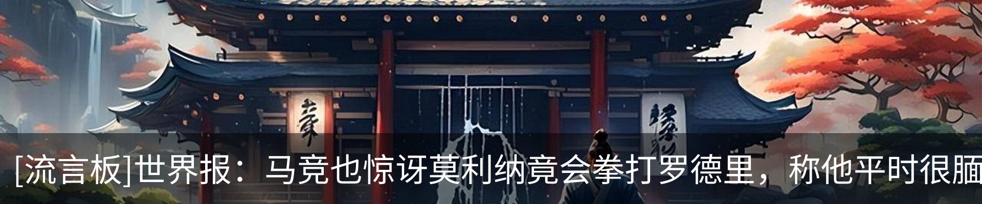 资讯动态
